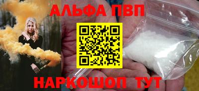дмт Обь