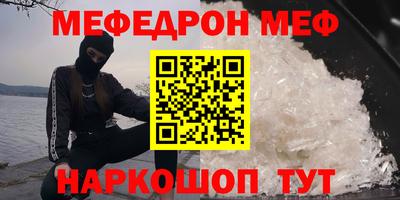 дмт Обь