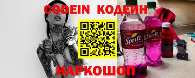 COCAINE Нягань