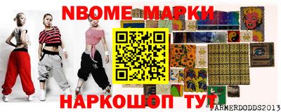 гидропоника Первоуральск