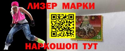 COCAINE Нягань