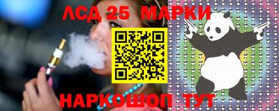 COCAINE Нягань