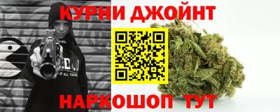 дмт Обь
