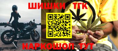 COCAINE Нягань