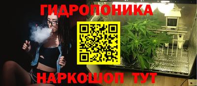 кокаин премиум Обнинск