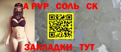 COCAINE Нягань