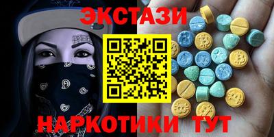 дмт Обь