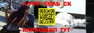 дмт Обь