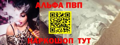 COCAINE Нягань
