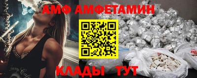 кокаин премиум Обнинск