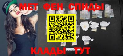 дмт Обь