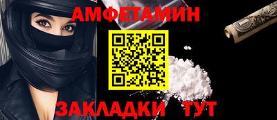 COCAINE Нягань