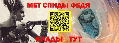 кокаин премиум Обнинск
