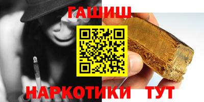 дмт Обь