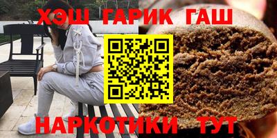 COCAINE Нягань