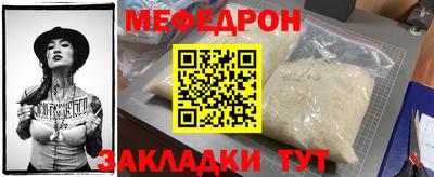 дмт Обь