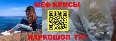 COCAINE Нягань