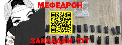 дмт Обь